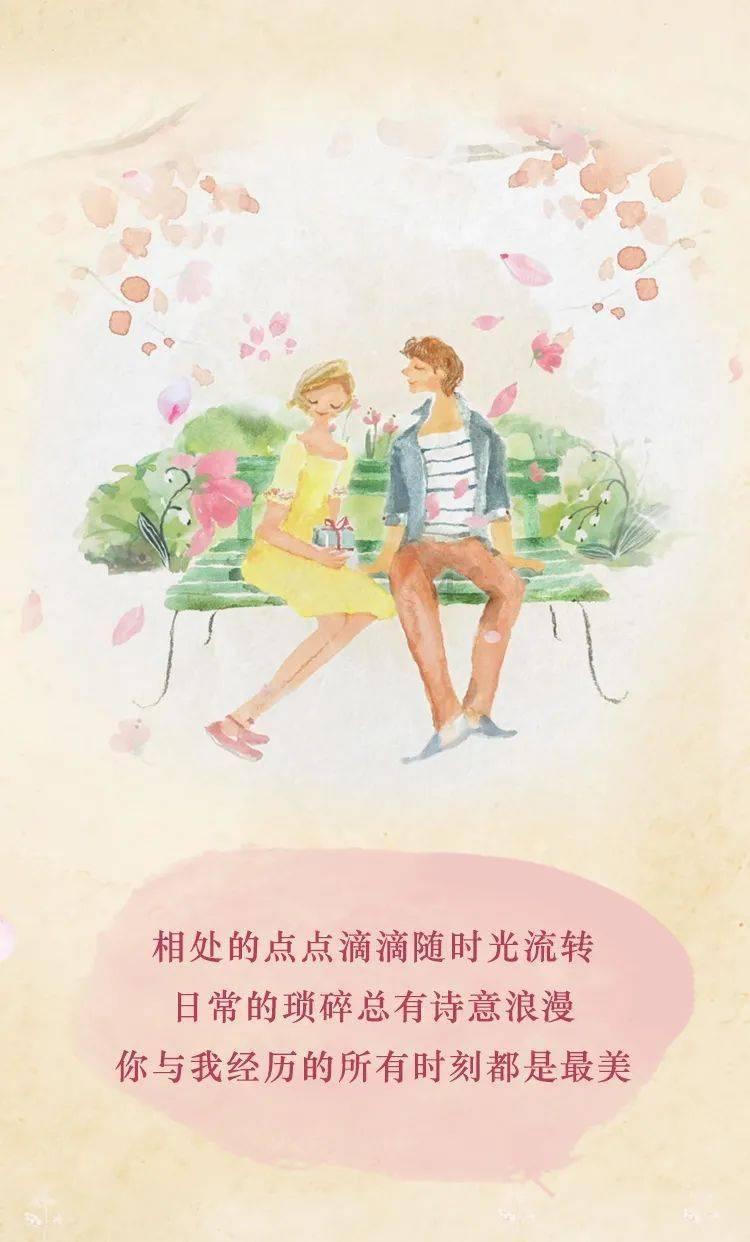 【带娃向幸福出发】高中生如何过有品质的寒假生活？南京市金陵中学校长孙夕礼送出“三个锦囊”