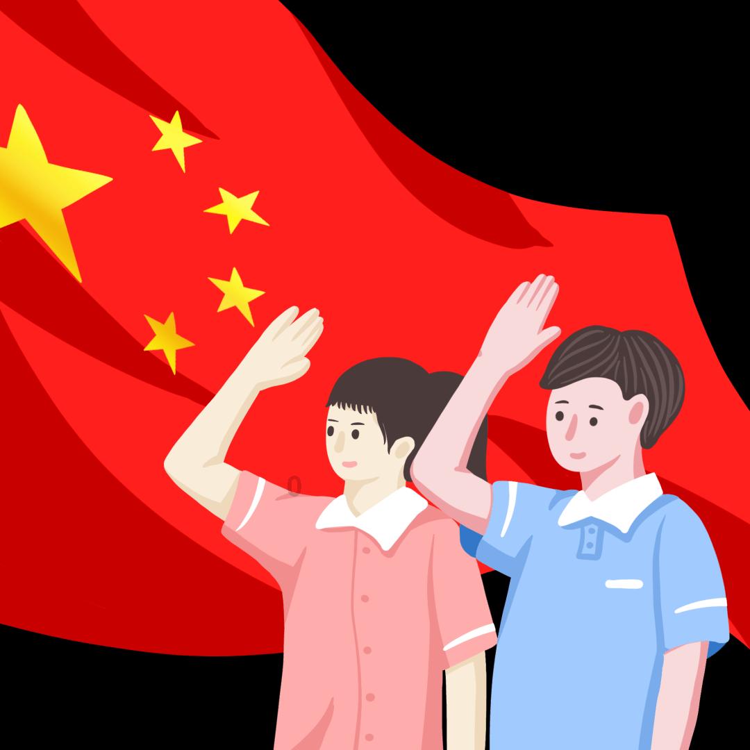 上班族救援