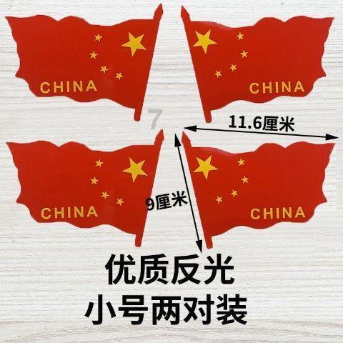逃离违建房屋6
