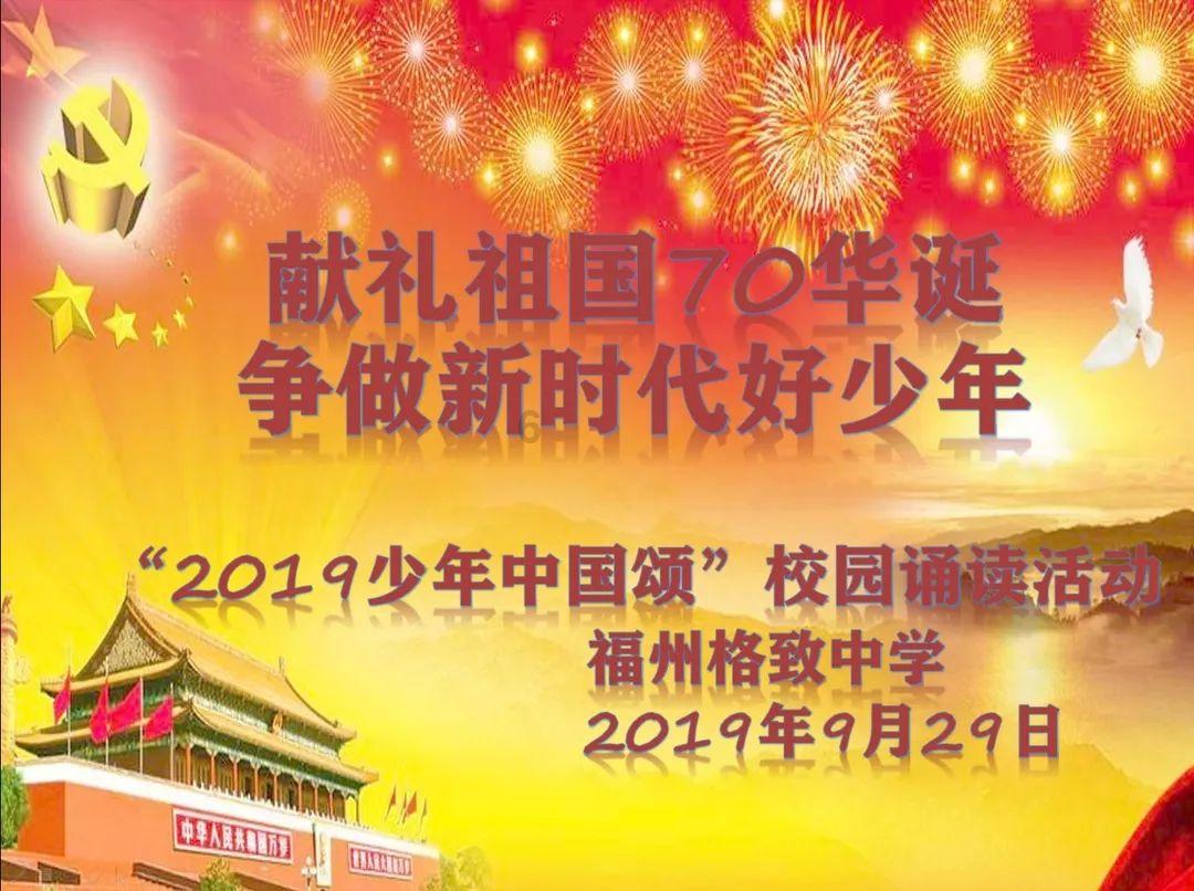 公子是女生