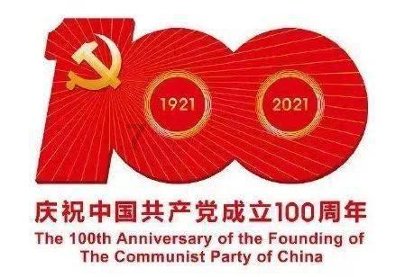 “章公祖师”肉身坐佛像追索案，为何判令返还？游戏画面
